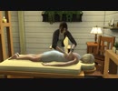 The Sims4　マッサージ全般