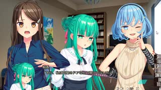 【ぬきたし2#5】抜きゲーみたいな島に住んでる貧乳はどうすりゃ良いですか?2【エロゲ実況】