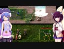 【ライアットスターズ】それゆけへっぽこゆかマキ９軍！番外編4【VOICEROID実況】