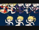 【Youtube転載/海外】海外ユーザーが作った「究極のセイバー顔ガイド」