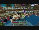 Minecraft (Nintendo Switch 統合版) Hive Server Deathrun 2021/02/10