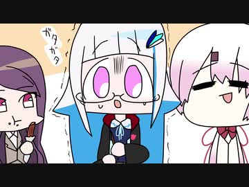 リゼ皇女 呪文を唱えたが全員にシカトされる。【USJ】