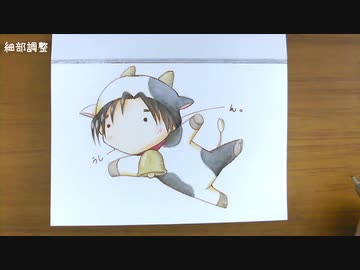 【お絵描き備忘録】色ペン主線・水彩でゆる絵
