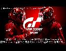 【ゆっくり実況】グランツーリスモSPORTで極力アシストを使わずランクAを目指す動画