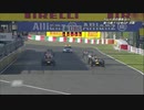 F1　2012日本GP 2