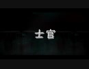 【ゲーム実況】SF好き、宇宙モノ好きにオススメ？ 『Crying Suns』初見プレイ #06【ゆっくり実況】