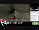 2021年02月10日はじめてのマインクラフト【放送アーカイブ】