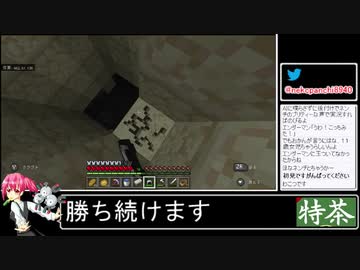 2021年02月10日はじめてのマインクラフト【放送アーカイブ】
