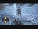 動画初投稿者が楽しむcinders mod ダークソウル3 Part32