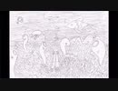 ゆがんでとけて　feat.蒼姫ラピス(iVOCALOID)
