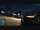 Planetside2 - QRC
