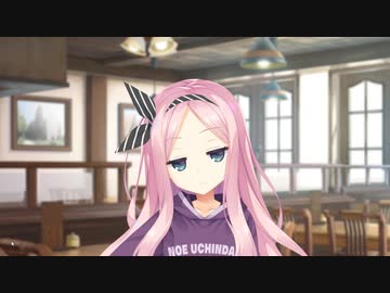 恋愛強者による“ 喫茶ステラと死神の蝶”実況プレイ part21