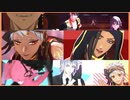 【MMDツイステ】ぼくらのBPM【Twitterまとめ】