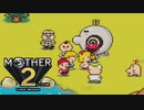 【実況】MOTHER2 Part39