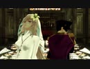 【APヘタリアMMD】日と普娘でカンタレラ