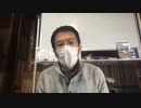 【講義アーカイブ】『成唯識論』を読む 第14回（講師：師茂樹）［2021年2月10日］