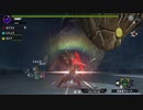 ＭＨＸＸを実況プレイする　その152【銀嶺狩猟依頼G4】