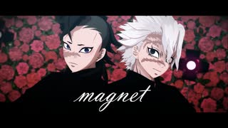 【鬼滅のMMD】magnet【不死川】