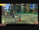 Xenoblade Definitive Edition Part13 初見