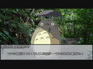 【シノビガミ】朝顔が散る頃に　最終話【実卓リプレイ】