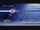 無双OROCHI　Z　１