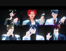 【ヒプマイMMD】シュガーヘイト【麻天狼・Bad Ass Temple】