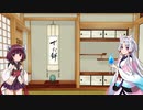 【ポケカオリパ開封】東北イタコは引き当てたい