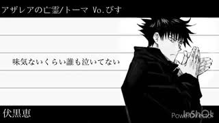 最も選択された イメソン 探し方 イメソン 探し方