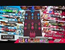 wlw:RUBYから始める動画投稿生活 第82夜【深雪乃/注目度1252.3】
