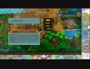 【実況】ポケモン不思議のダンジョン　救助隊DX　タイムシフト　Part21-2【初見】