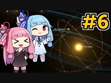 木伐りからはじめるダイソンスフィア建設 #6 【DYSON SPHERE PROGRAM】