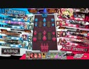 wlw:RUBYから始める動画投稿生活 第83夜【リン/注目度1248.7】