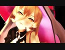 【MMD】ニュイ・ソシエールで『Queen』