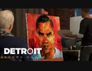 【実況】人生を選択していく【Detroit  Become Human】＃3
