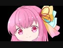 【APEX】INTがほんの少し上がった茜ちゃん＃３