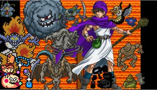 [ドラクエ5(SFC)]レベルアップで何かがランダム封印_Part7[制限プレイ]