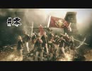 【FINALFANTASY零式】反撃の予兆　#零【Re：零から始めるFF生活】
