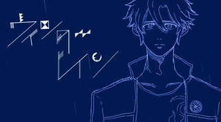 【人力刀剣乱舞】ウィンターレイン【御手杵】