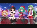 【東方卓遊戯】守矢神社のトーキョーN◎VA Act2-9【トーキョーN◎VA】
