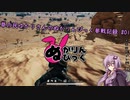 草の民ゆかりさんのぬかりんぴっく参戦記録 #01