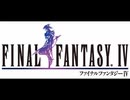 【作業用BGM】小学生高学年の頃プレイしてたゲームのBGM集 RPG ロックマン多め