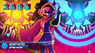 【立体音響】Undertale Red - 