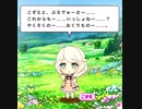 【モバマス】バレンタインプレゼントキャンペーン2021 (遊佐こずえ)
