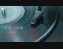 【SynthV Saki AI】French curve【オリジナル】