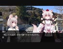 【DX3rd】フローラの黙示録part3-2【TRPG】