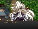 【グローランサー】ノンストップな感動がしたい実況プレイ【その124】