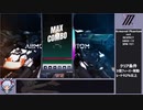 DJMAX RESPECT ミッションプレイ動画 RESPECT編 Part22/60
