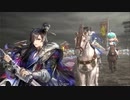 元戦国勢のワンダー勢が今さら始める三国志大戦 第六六夜【十一陣/5枚天下二分】
