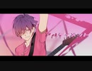 ✭*アルティメット / ver.星桜