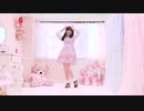 【うさぴ】最強ツインテール【踊ってみた】